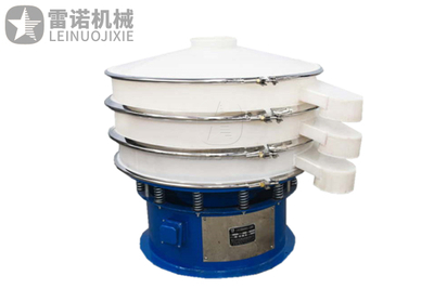 塑料振动筛