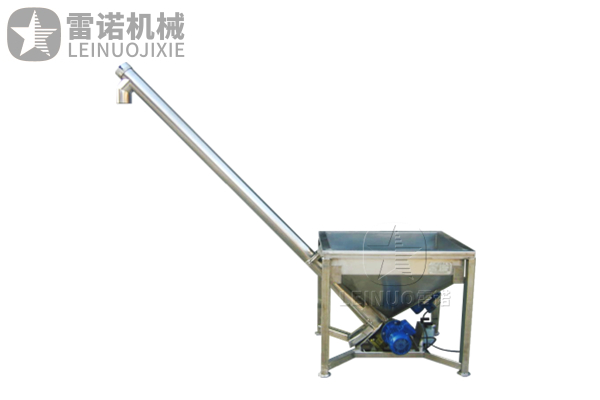 螺旋輸送機(jī)